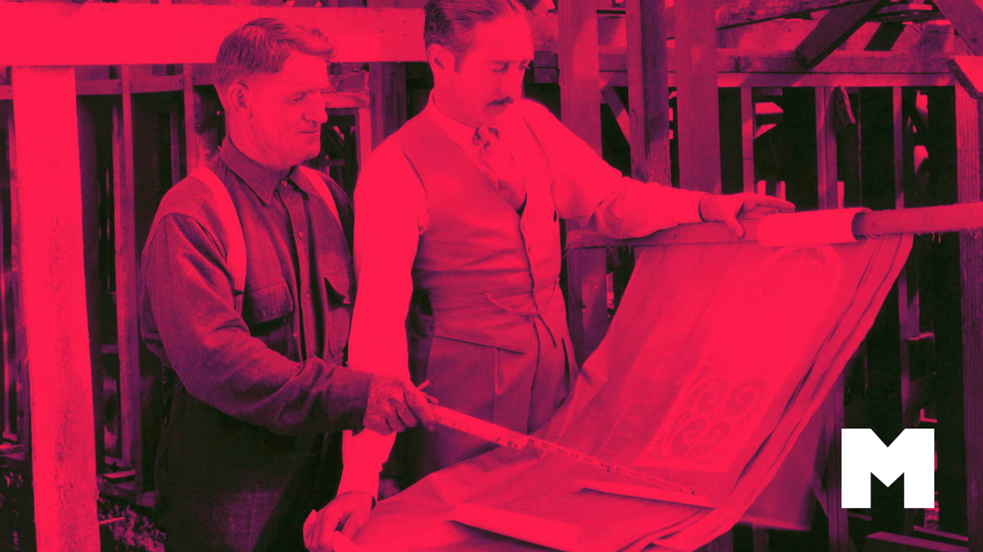 Planing agencia marketing